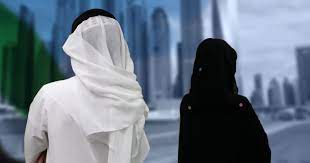 الطلاق في الإمارات.. تعديلات قانونية لم توقف ارتفاع معدلاته | الخليج أونلاين