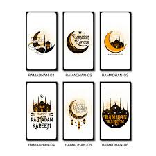 Share contoh brosur tabligh akbar. Hiasan Dinding Poster Pajangan Walldecor Ramadhan Kareem 30x16 Cm Vintage Dekorasi Rumah Shabby Chic Shopee Indonesia