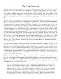 personal essay thesis statement wwwgxartorg