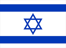 Flag of Israel | History, Meaning, & Illustration | Britannica
