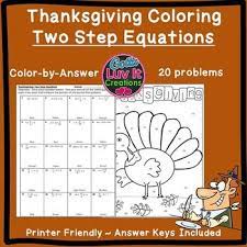 Thanksgiving Math Solving Equations Two