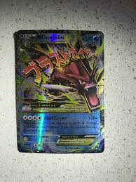 • export the result into a csv file. I Have Had This Pokemon Card For Years And I Have Been Wondering If It S Worth Any Value Can Anyone Who S An Expert With Pokemon Cards Help Me Gaming