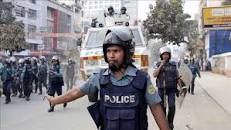 Bangladesh Police এর ছবির ফলাফল