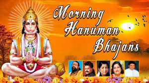 morning hanuman bhajans best
