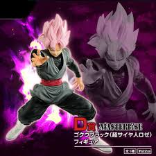 Jun 25, 2021 · goku himself hasn't changed much when it comes to his personality since the early days of both dragon ball z and dragon ball respectively, even with several levels of super saiyan and ultra. Ichiban Kuji Dragon Ball Super Dragonball Heroes Saga Goku Black Figure Prize D Ebay