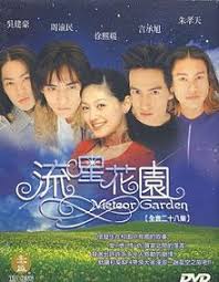 watch meteor garden 16 drama