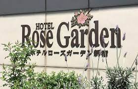 hotel rose garden shinjuku tokyo