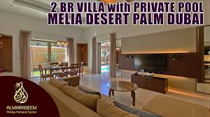 melia desert palm dubai 2 bedroom