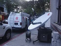 It is owned and operated by nine media corporation, together with radio philippines network (rpn) as the main content provider. Cnn Philippines Wikipedia