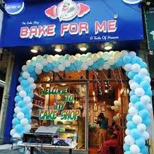 Bake For Me Cake Shop gambar png