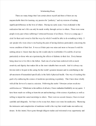 scholarship help essay scholarship essay what is your strongest most unwavering personality trait these tips will be more helpful for writing personal essays like for the