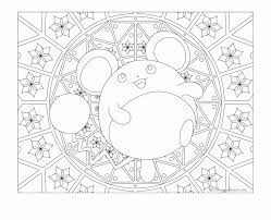 More than 5.000 printable coloring sheets. Marill Coloring Pages Pokemon Colouring Pages For Adults Transparent Png Download 2048540 Vippng