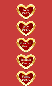 Funny urdu jokes friends 32+ ideas for 2019. Download Urdu Poetry Collection Offline Urdu Poetry App Free For Android Urdu Poetry Collection Offline Urdu Poetry App Apk Download Steprimo Com