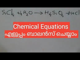 to balance chemical equations easily