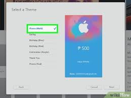 3 easy ways to an itunes gift card