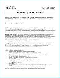 Outstanding Cover Letter For Teaching Position To Create