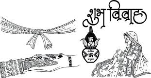hindu wedding card symbols