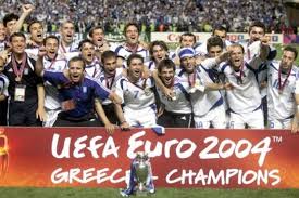 Δεν είναι, άλλωστε, εύκολο να καταρρίψεις τα σύγχρονα ποδοσφαιρικά δεδομένα και να πετύχεις το φαινομενικά ακατόρθωτο. 4 Ioylioy San Shmera To Epos Toy Euro 2004 Videos Greek Web Tv Live