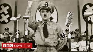 大独裁者》：在希特勒气焰如日中天之时敢于斗胆嘲笑的电影- BBC News 中文