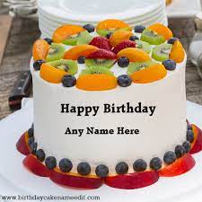 Birthday Cake Name Edit gambar png