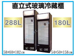 玻璃單門冰箱sc的價格推薦 2022年8月 比