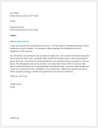 Apology Letter For Violating Company Rules Regulations