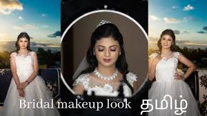 christian bridal makeup tutorial தமழ