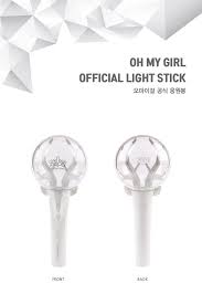 K Pop Light Stick Choice Music La