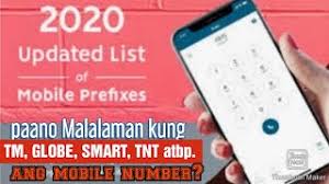 list of mobile number prefi in the