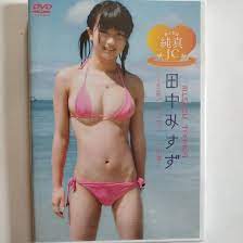 Amazon.co.jp:  Beautiful girl is innocence  Misuzu Tanaka  Popular   Japan  Big Tits 
