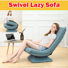Lazy Sofa Chair Floor Foldable Cushion