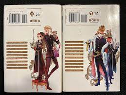 The Royal Tutor 1, 2 Manga 😂 Fantasy Comedy Yen Press English | eBay