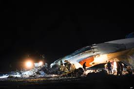 Nigeria's military says the chief of army staff lt. Kazakhstan Military Plane Crashes 4 Killed Voice Of America English