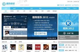 In addition to the indie artists most of these sites carry, you'll find major players like metallica and nine inch nails. Top 10 Websites To Download Chinese Songs Music For Free