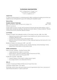 Examples Of Simple Resume Objectives A Basic Resumes Samples Example