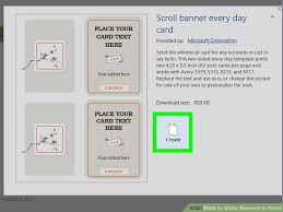 How To Make Banners In Word 9 Steps With Pictures Wikihow