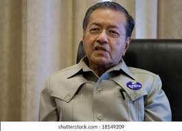 Mahathir mohamad at che det on november 23, 2015 1. Tun Dr Mahathir Mohamad Fourth Prime Stock Photo Edit Now 18149209