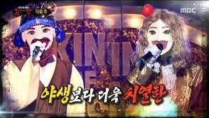 See actions taken by the people who manage and post content. Watch Drakor King Of Mask Singer Episode 153 154 2018 Full Movie Hd Quality 154 2018 Yubioskop Ilprimogiornodinverno It