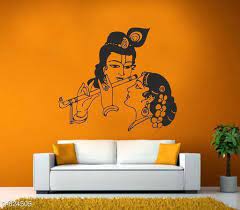 Home Deor Wall Stickers Design Ideas
