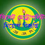 Sylhet Metropolitan police Headquarter Job circular 2023 from www.bdjobs7days.com