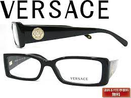 The best price guarantee applies to eyeglasses frames and sunglasses only and does not apply to prescription or contact lenses. Versace Prescription Glasses Mens Cheaper Than Retail Price Buy Clothing Accessories And Lifestyle Products For Women Men
