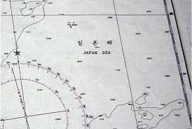 S Korea Used Japan Sea In Maps After Raising Naming Issue