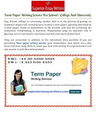 Top paper writing websites   Master thesis of mechanical engineering