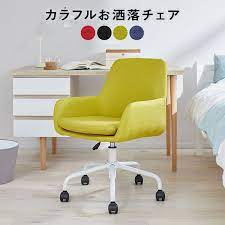 ボード 椅子 のピン