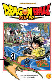 The logo is again another indication that dragon ball super is the true follow up series to dragon ball z. Amazon Com Dragon Ball Super Vol 3 3 9781421599465 Toriyama Akira Toyotarou Books