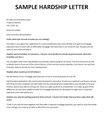 hardship letter template sle