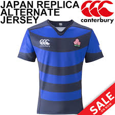 Canterbury Rugby Union Japan Representative Japan Replicaortanate Jersey Canterbury Japan Cherry Warrior Short Sleeved Shirts Rugby Were Sportswear