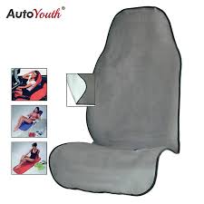 Jinzhaolai Autoyouth Towel Car Seat