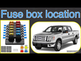 fuse box location on a 2016 ford f 150