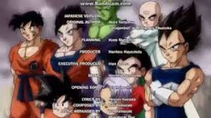 Dragon ball z kai theme song live version. Dragon Ball Z Kai The Final Chapters Opening And Ending Toonami Version Youtube